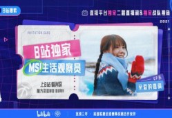 二狗爆料谢航视频播放下载,谢航视频播放下载背后的真相揭秘