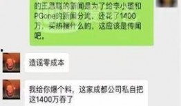 卓伟还没爆料吗视频播放,视频播放引发热议