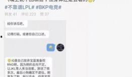 吃瓜最新爆料事件,吃瓜群众热议的神秘事件始末