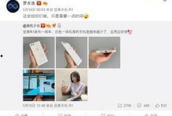 坚果加工爆料流程视频