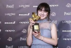 今日娱乐爆料文淇