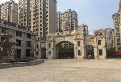 官方爆料枫丹实景视频下载,官方爆料带你领略梦幻仙境