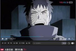 带土最新爆料是哪一集啊